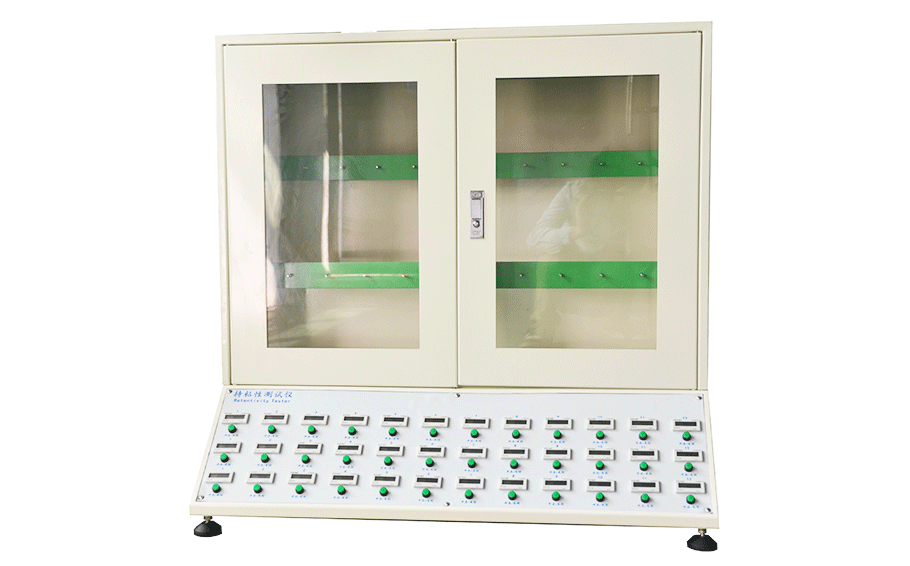 普賽特檢測(cè)設(shè)備