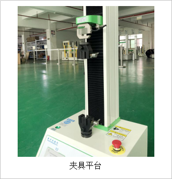 夾具平臺 夾具平臺