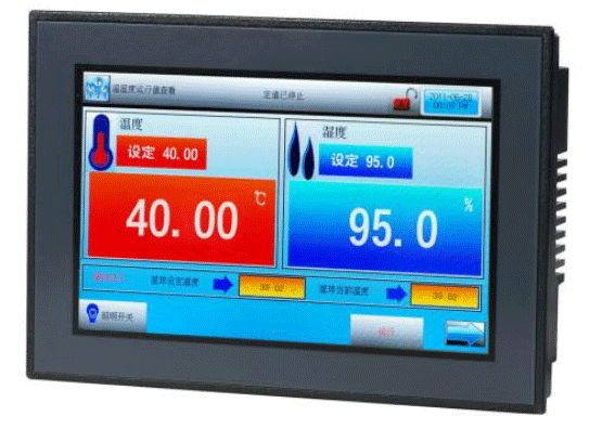 高低溫觸控屏-主界面圖 高低溫觸控屏-主界面圖