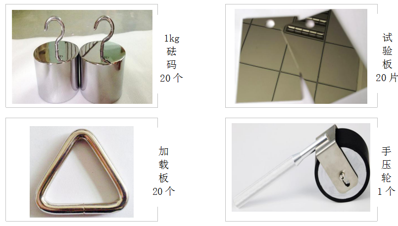 高溫型持粘性試驗機附件 高溫型持粘性試驗機附件