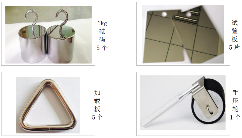 高溫型持粘性試驗機附件 高溫型持粘性試驗機附件