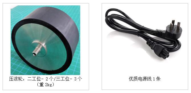 1590648933854424.jpg 10272008001_1611830804.jpg