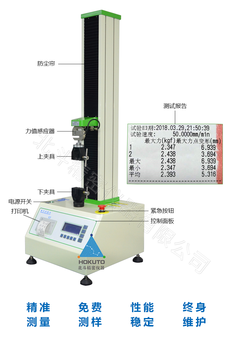 1600669762486463.jpg 詳情頁00.jpg