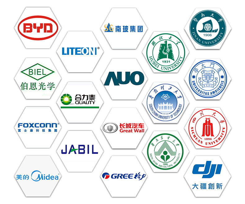 1600763299124131.jpg 微信圖片_20200922160849.jpg