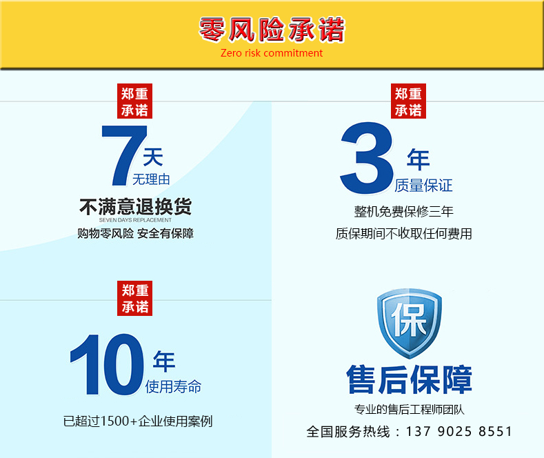 1600772358335812.jpg 微信圖片_20200922162415.jpg