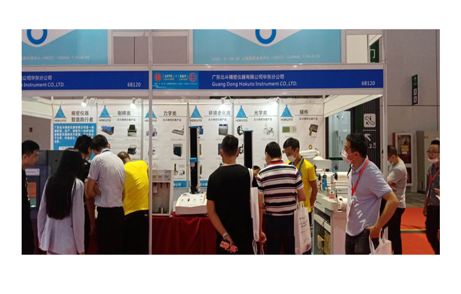 1602484023800173.jpg 未標(biāo)題-2.jpg