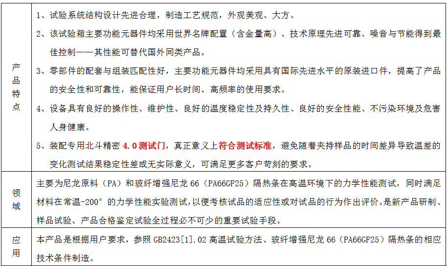 1602665689331819.png 1.png