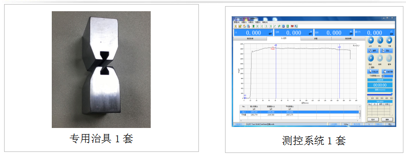 1602665932745263.png 001.png