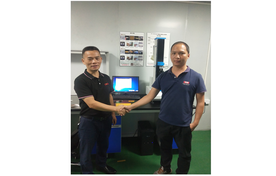 1603346051731170.jpg 未標(biāo)題-1.jpg