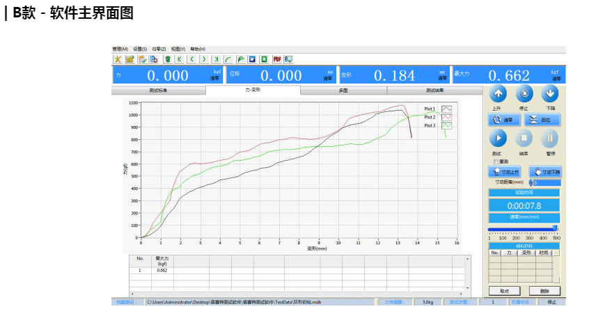 1605077656217560.png image.png