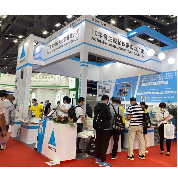 1606270825218647.jpg 圖2.jpg