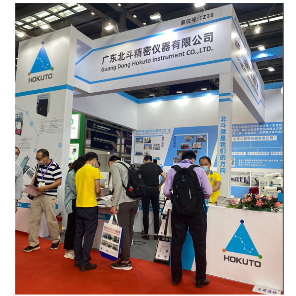 1606270955968666.jpg 圖4.jpg