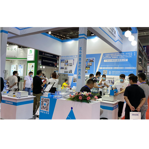 1606270984749017.jpg 圖5.jpg