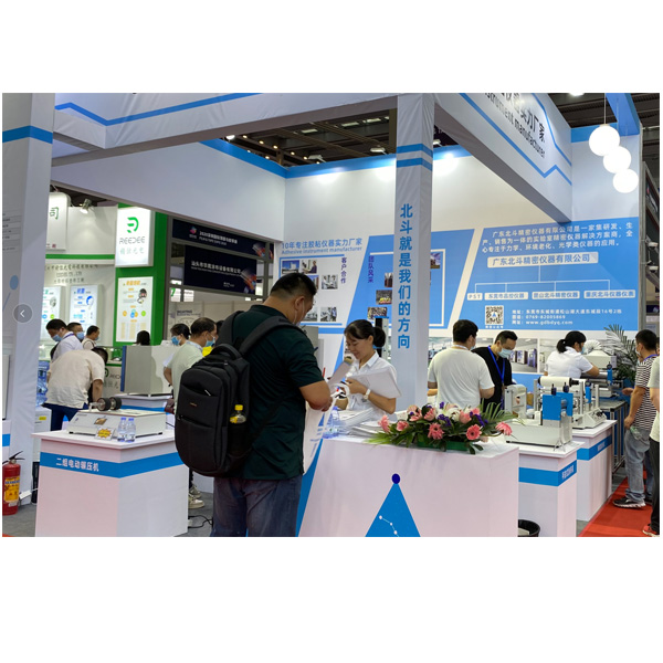 1606271071156191.jpg 圖6.jpg