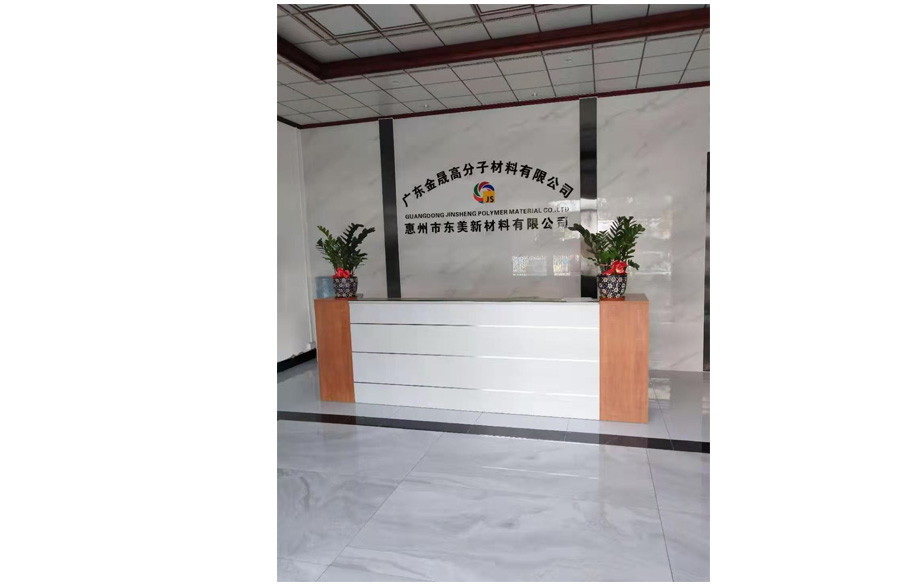 1606959002901633.jpg 未標(biāo)題-2.jpg