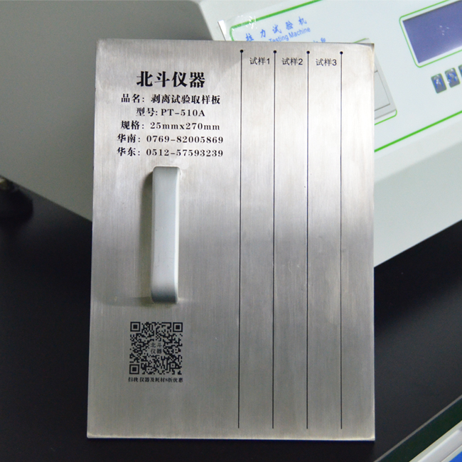 1602209692590712.jpg 微信圖片_20200926110212.jpg