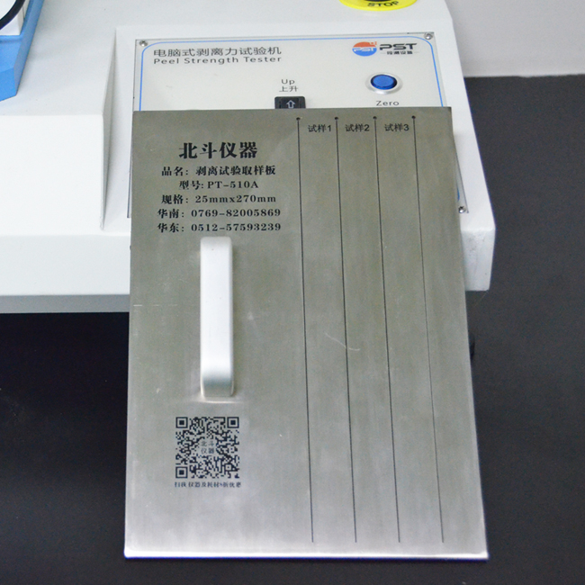 1602209698825621.jpg 微信圖片_20200926110219.jpg