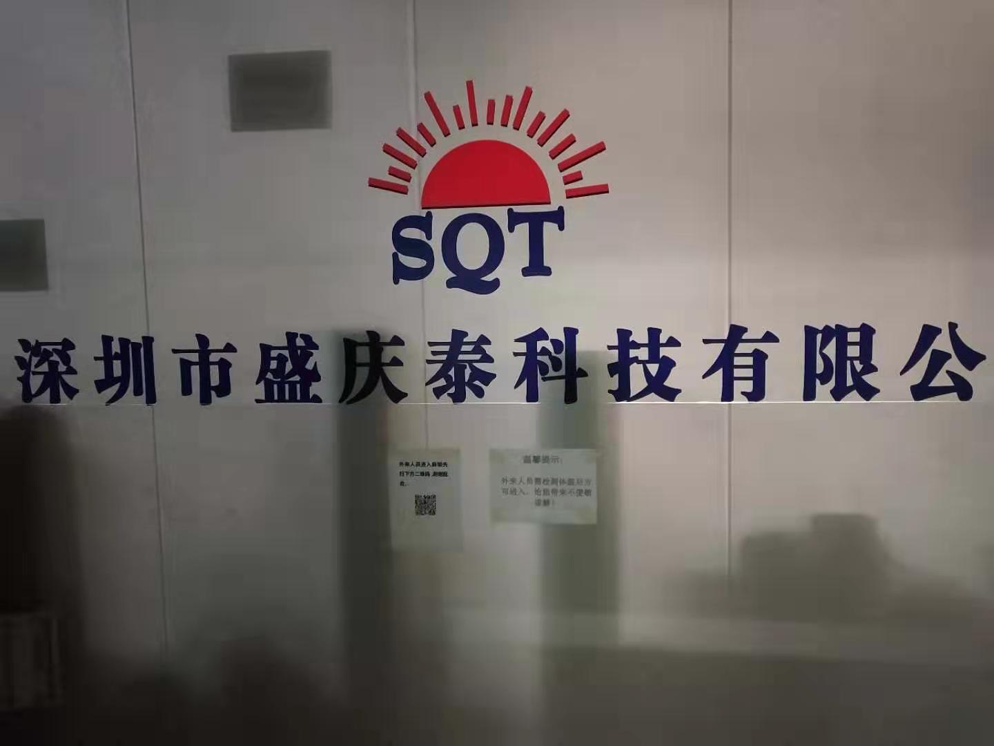 1614829564934770.jpg 微信圖片_20210304113312.jpg