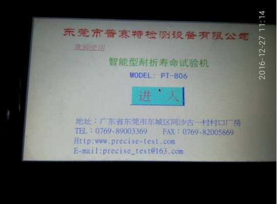 1614912041516135.png image.png