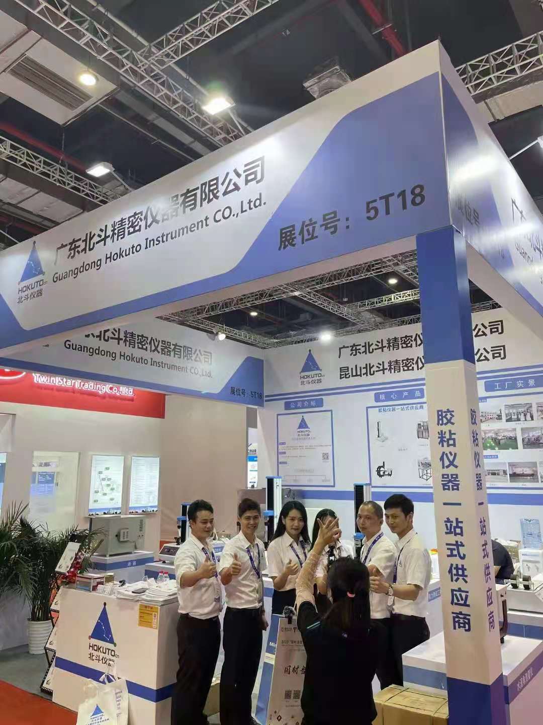 1622181847628498.jpg 1622181847628498.jpg