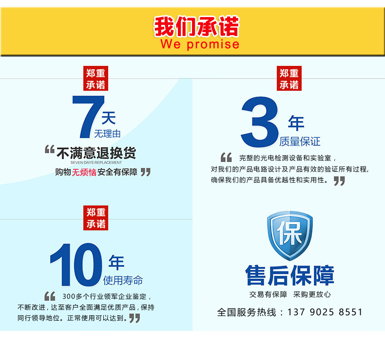 1626941321795024.jpg 詳情1.jpg