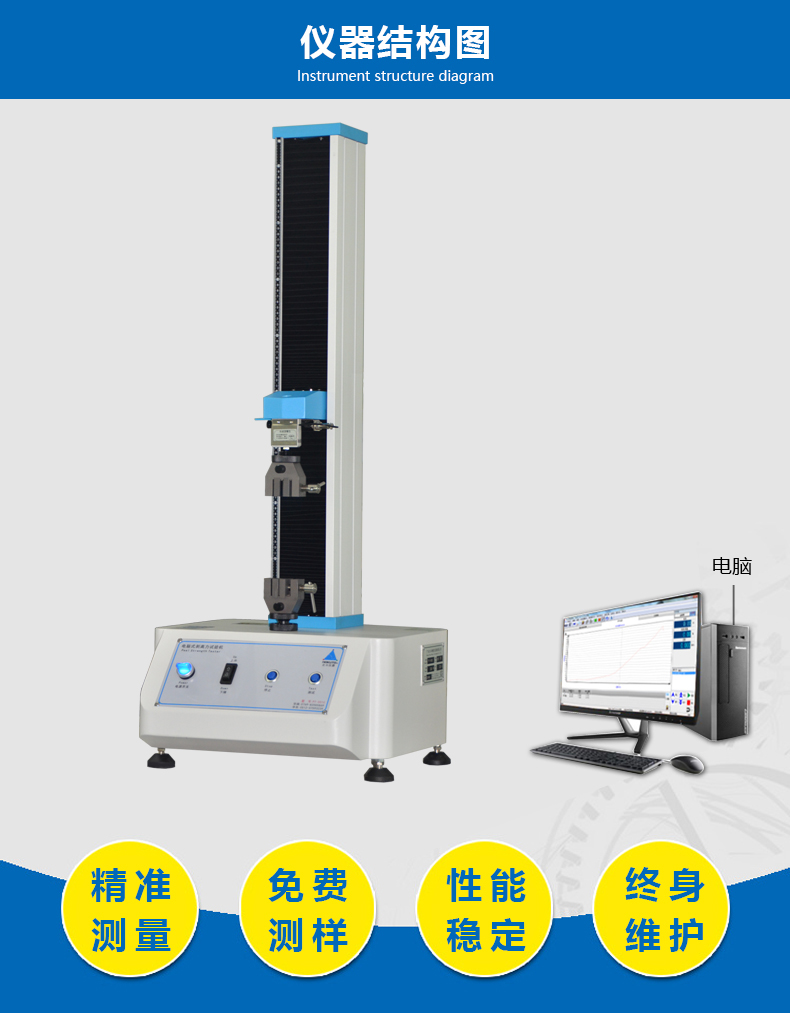 1635230260882467.jpg 1600675852743105副本.jpg