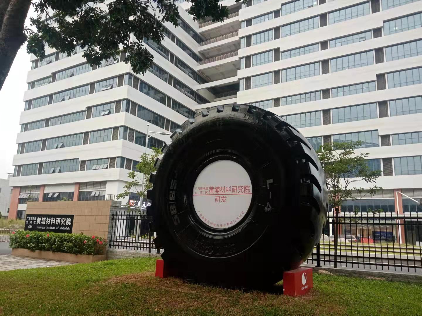 1636440307228941.jpg 1636440307228941.jpg