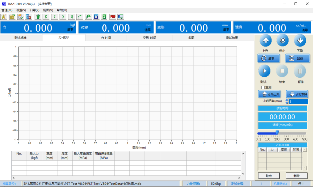 1637030619929450.png image.png