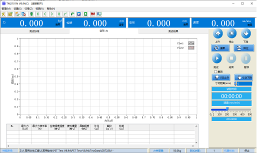 1637047584644178.png image.png