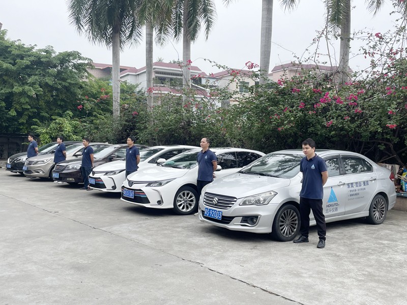 1680510310421734.jpg 微信圖片_20230330144518.jpg