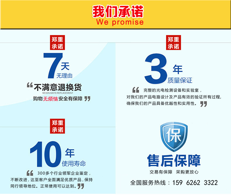 1680587214206744.jpg 我們承諾昆山.jpg