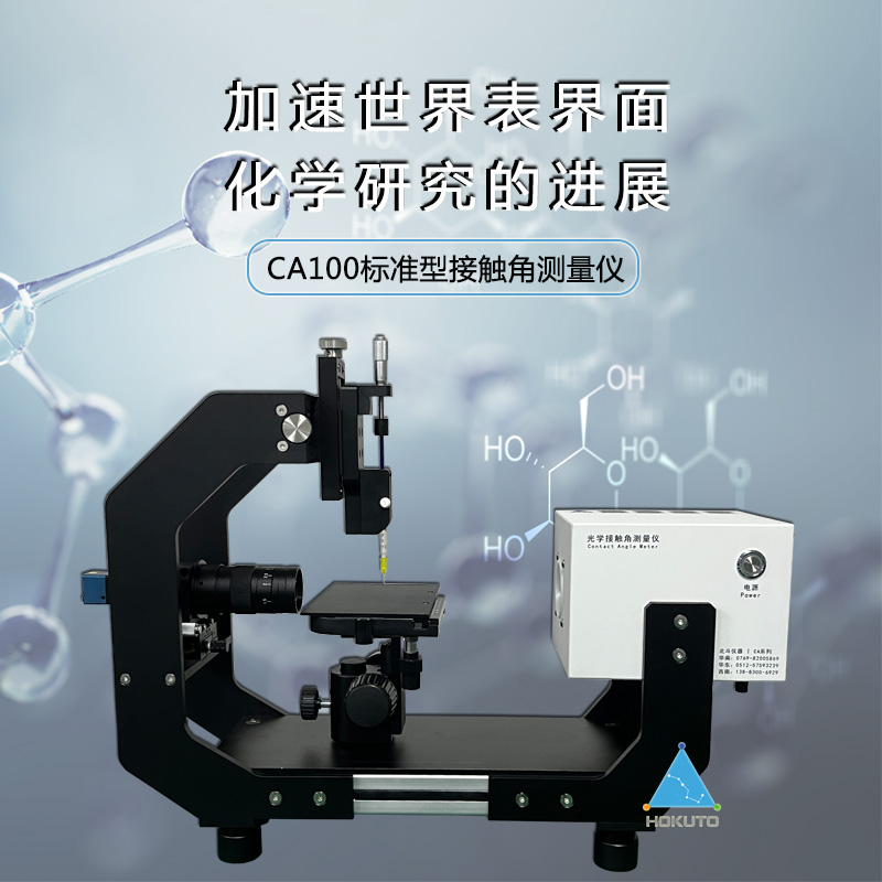 1698110830600536.jpg 主圖-1.jpg