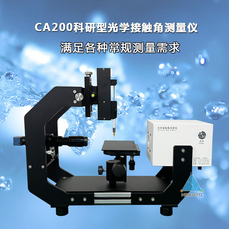 1700618049945559.jpg 主圖-2.jpg