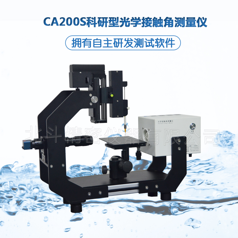 1701306429648147.jpg -1.jpg