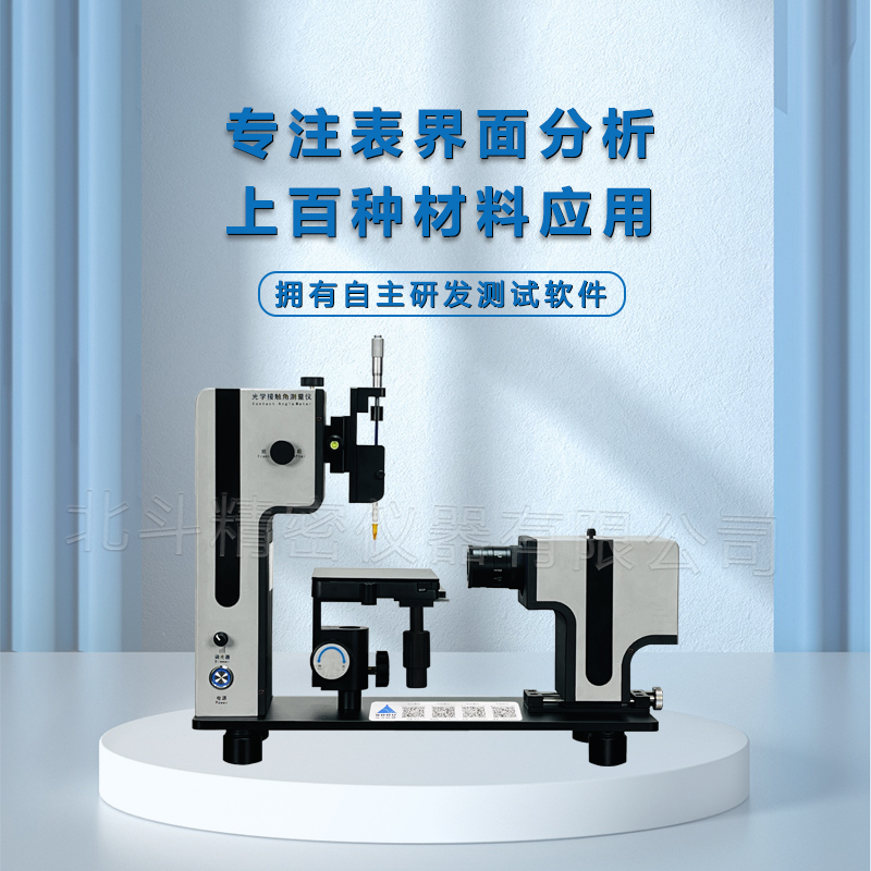 1705714868982945.jpg 主圖-6.jpg