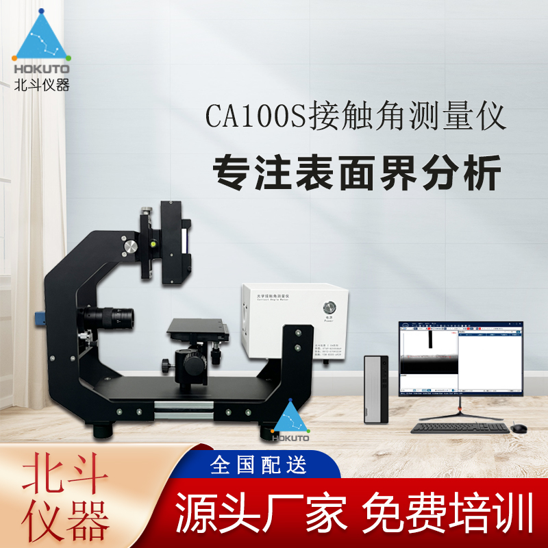 1724463483753021.jpg 主圖-3.jpg